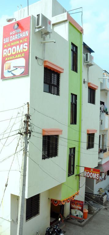 Hotel Sai Darshan Shirdi Exterior photo